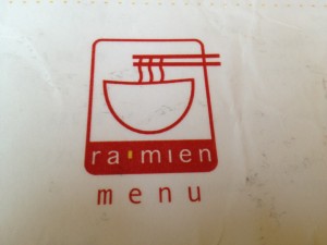 ra_mien_wien_oesterreich_1